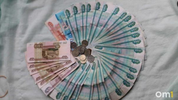 В Новосибирске с марта изменится срок оплаты коммунальных услуг