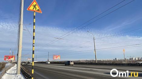 В Омске снова пытаются обанкротить «Стройтраст» — подрядчика ремонта моста у Телецентра