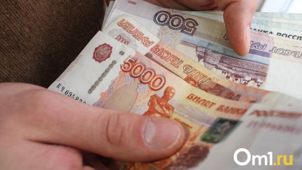 В Омске появилась вакансия с бесплатным питанием и зарплатой в 200 тысяч