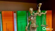 В Омской области готовятся кадровые изменения в двух районных судах