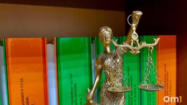 В Омской области готовятся кадровые изменения в двух районных судах