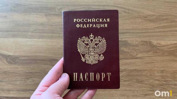 У переселенцев из Германии в Омске родилась дочь