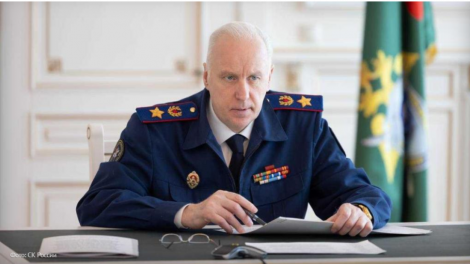 Бастрыкин потребовал доклад о невыплате зарплаты сотрудникам новосибирской фирмы в Кузбассе