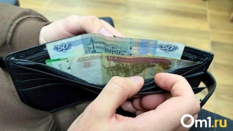 Каждый пятый омич считает, что учителям платят мало
