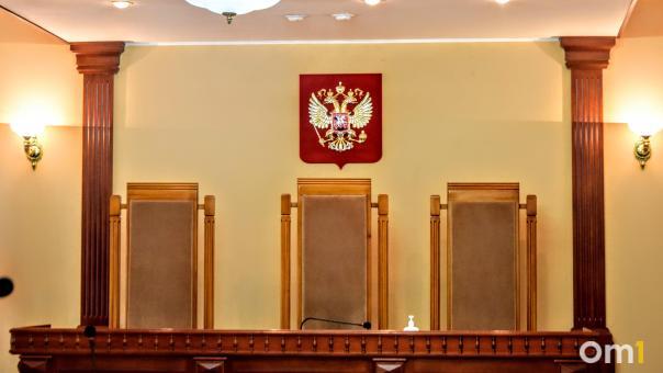 В Омской области готовят кадровые перестановки в судах