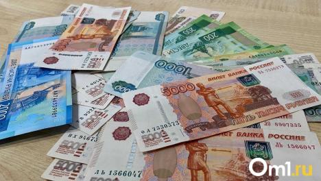 В Омске открыли 21 вакансию с зарплатой больше 300 тысяч