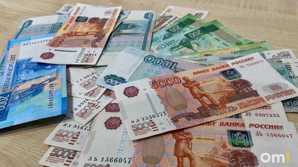 В Омске открыли 21 вакансию с зарплатой больше 300 тысяч