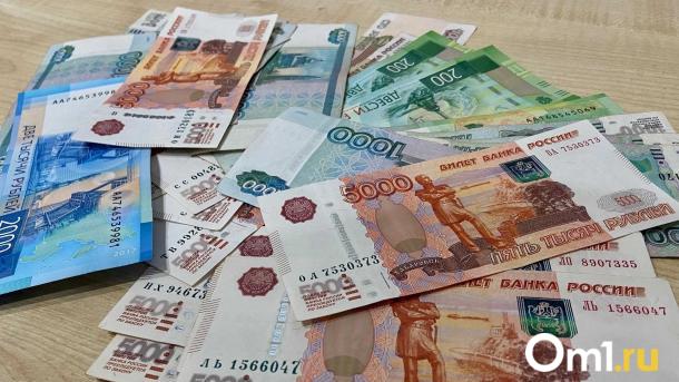 В Омске открыли 21 вакансию с зарплатой больше 300 тысяч