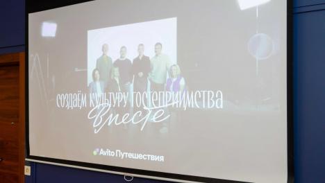 Квартиры или дома: как изменился рынок посуточной аренды в Новосибирске