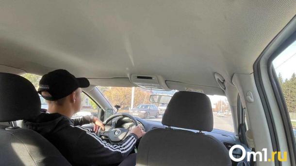 В Омске таксист перехитрил мошенников