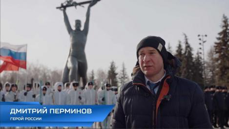 Сенатор Дмитрий Перминов рассказал о старте лыжного пробега «Марш-бросок»