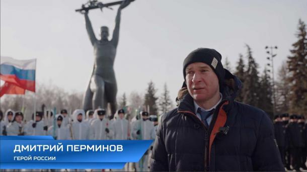 Сенатор Дмитрий Перминов рассказал о старте лыжного пробега «Марш-бросок»