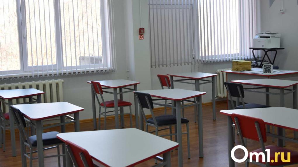 В новосибирской школе 10 марта отменят звонки — что случится?