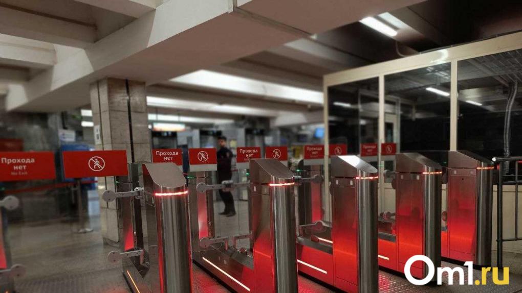Новые турникеты установят на станции метро «Октябрьская» в Новосибирске