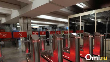 Новые турникеты установят на станции метро «Октябрьская» в Новосибирске