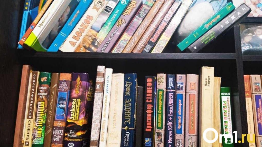 В Омске закрывается ещё один магазин «Центр-книга» в ТЦ «Метромолл»