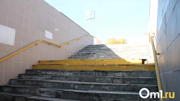 В центре Омска перекрыли вход в подземный переход