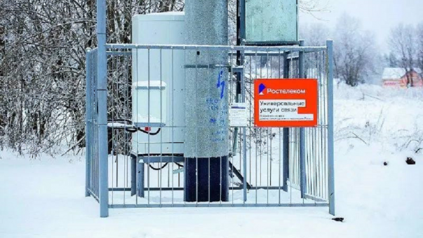 В Омской области заработали две новые базовые станции сотовой связи