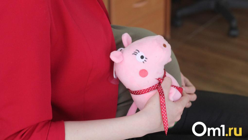 В Омске беременные начнут проходить первый скрининг на 11-й неделе