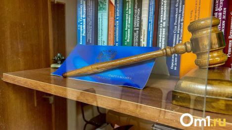 23-летнего новосибирца осудили за покушение на сбыт наркотиков