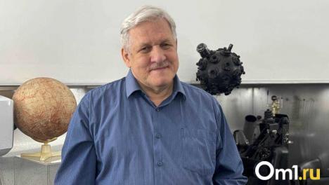 Поближе к звёздам: омский астроном Владимир Крупко о деле всей жизни