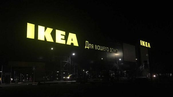 IKEA ушла 4 года назад — нашёл ли Новосибирск замену популярному бренду?