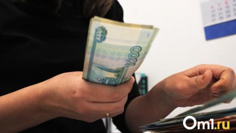 Омич заплатил за водительские права 300 тысяч, а наказали другого
