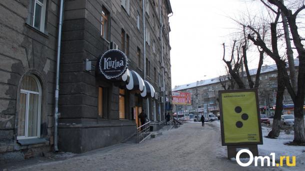 Сеть кофеен «Кузина» в Новосибирске стала банкротом