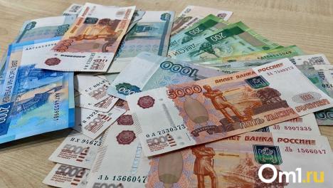 Омскстат: средняя зарплата в Омской области в декабре превысила 98 тысяч рублей