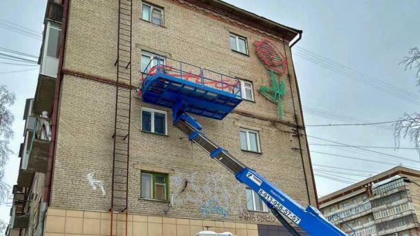 «Весна» вернулась на Гоголя: в Новосибирске восстанавливают легендарную неоновую вывеску