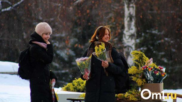 Куда сходить на 8 Марта в Омске? Афиша мероприятий на выходные