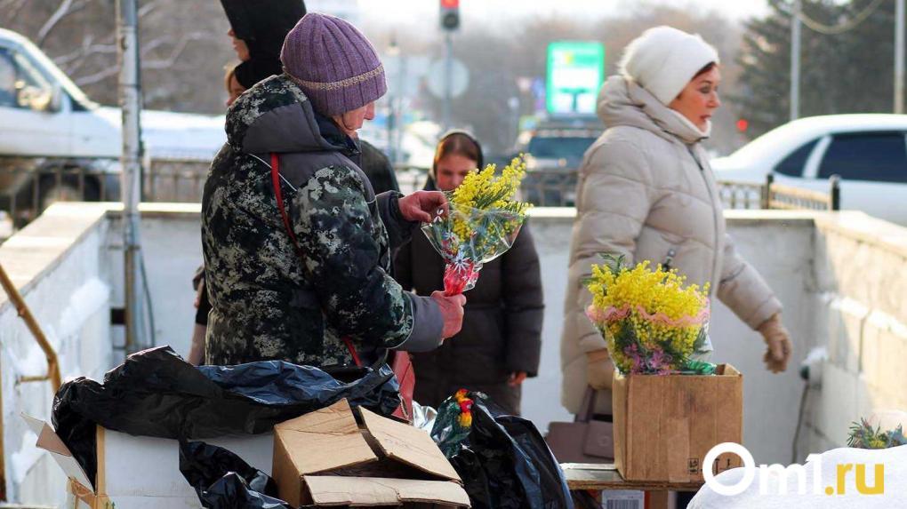 Омский врач рассказала, как выбрать безопасный букет на 8 Марта и не спровоцировать поллиноз