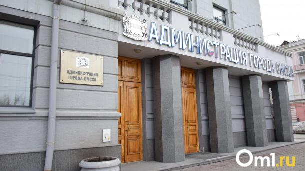 Мэрия определилась со списком «Меценатов года — 2025»