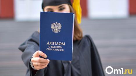 Почти 35% отказов в найме в Новосибирской области связаны с недостатком квалификации у соискателей