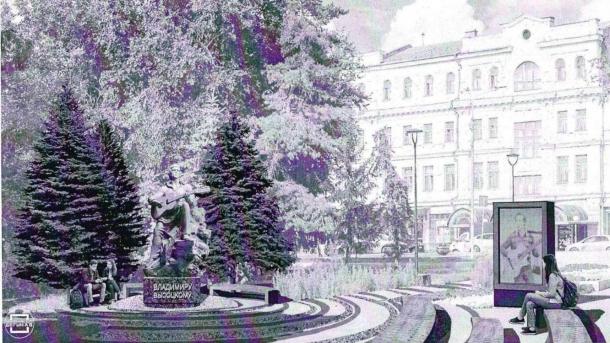 Стало известно, как будет выглядеть памятник Высоцкому в Омске