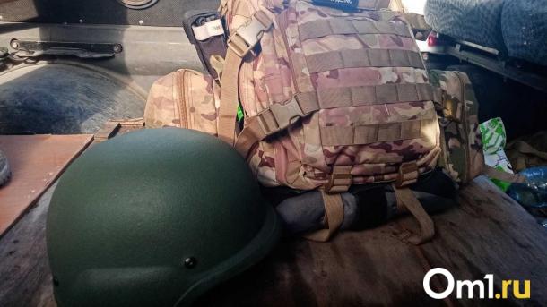 В Новосибирске мошенники рассылают фейковые постановления о наборе добровольцев в Иран