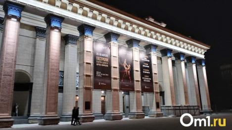 Список участников «Пушкинской карты» в Новосибирске продолжает расти