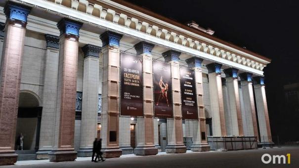 Список участников «Пушкинской карты» в Новосибирске продолжает расти