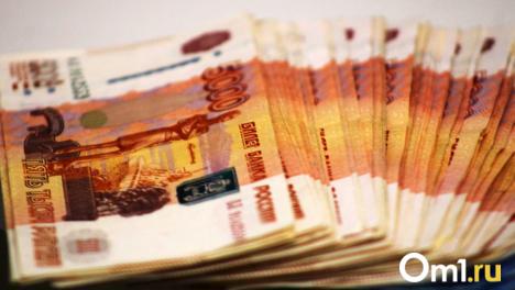 Два года без пенсии: прокуратура помогла жительнице Новосибирска вернуть 200 тысяч рублей