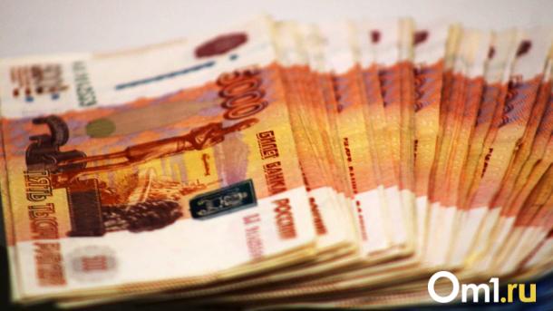 Два года без пенсии: прокуратура помогла жительнице Новосибирска вернуть 200 тысяч рублей