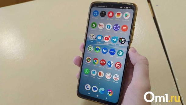 ФАС объявила о запрете рекламы в Telegram