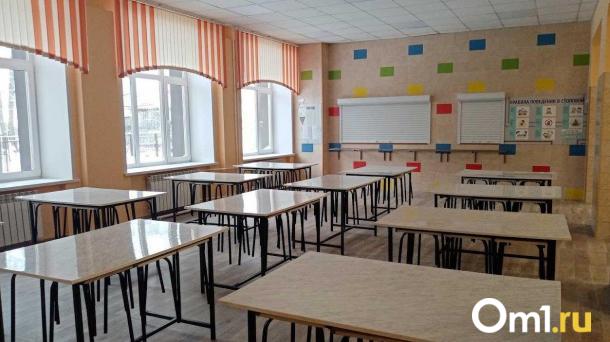 На завершение ремонта школы № 13 в Омске выделят 70 миллионов рублей