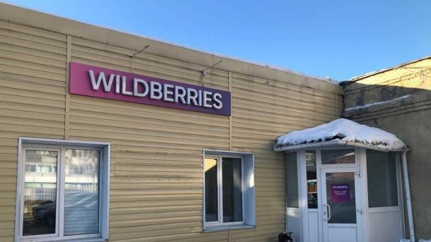 Маркетплейсы назвали самый популярный подарок к 8 марта в Новосибирске