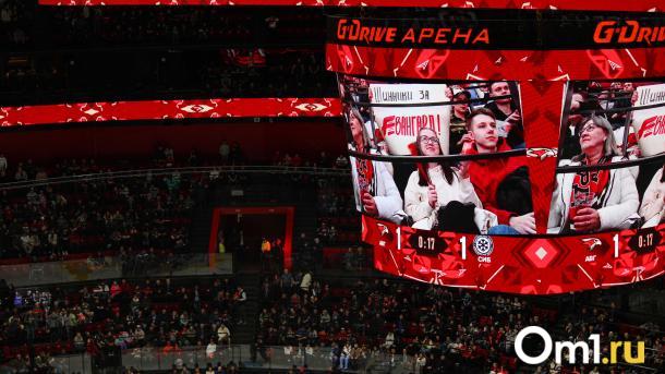«Авангард» начал продажу билетов на первые матчи плей-офф КХЛ