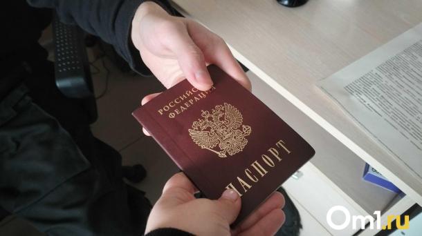 Омские пограничники не выпустили за границу из Омской области более 30 детей
