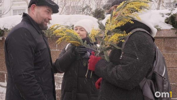 Справедливороссы поздравили омичек с 8 Марта