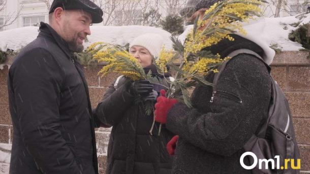 Справедливороссы поздравили омичек с 8 Марта