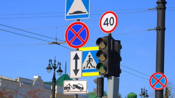 В Новосибирской области планируют расширить систему видеоаналитики