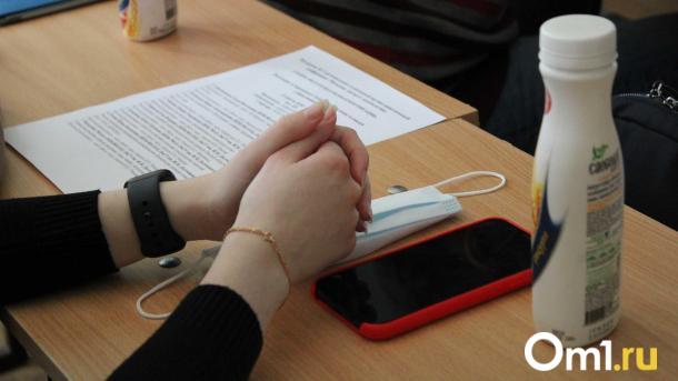 Омичи теряют работу из-за удалёнки? Эксперт назвала главные ошибки