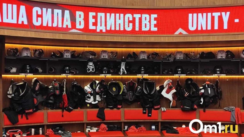 Авангард проиграл Сибири в серии буллитов